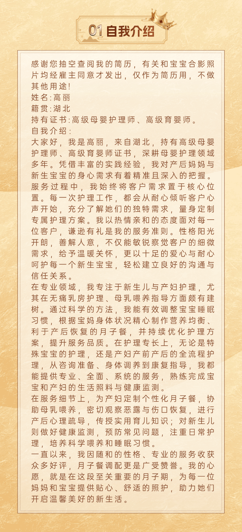 ade83764b78d0c9dc5e00a0fbff08285.png