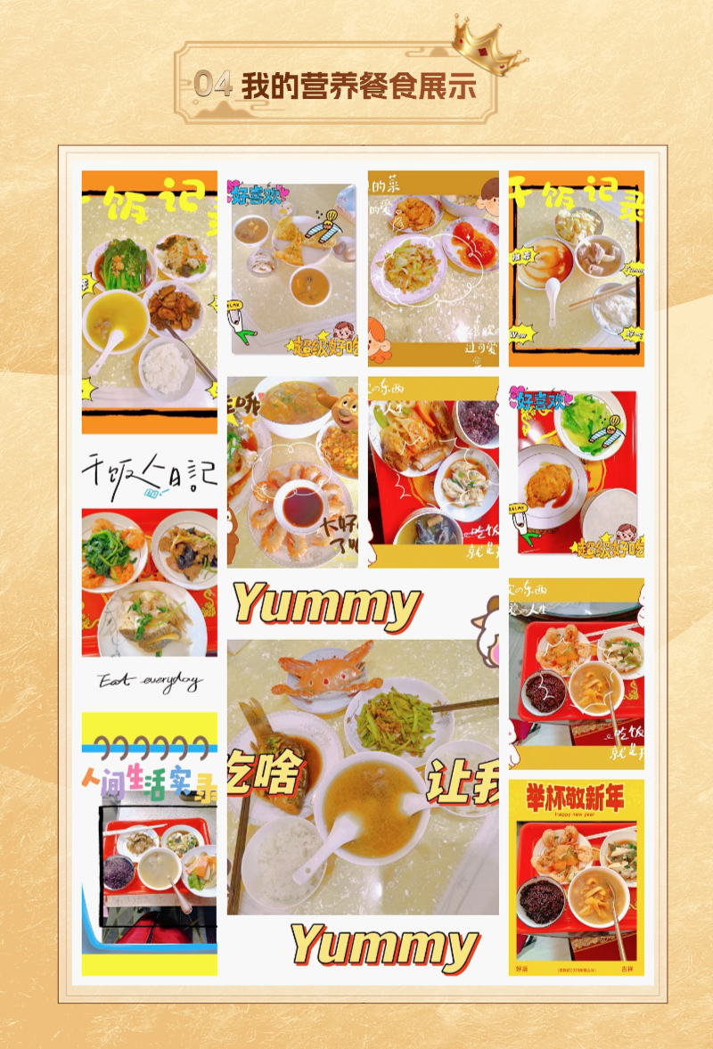 c47da3dc25fbab497c901d302ac6c3b3.png
