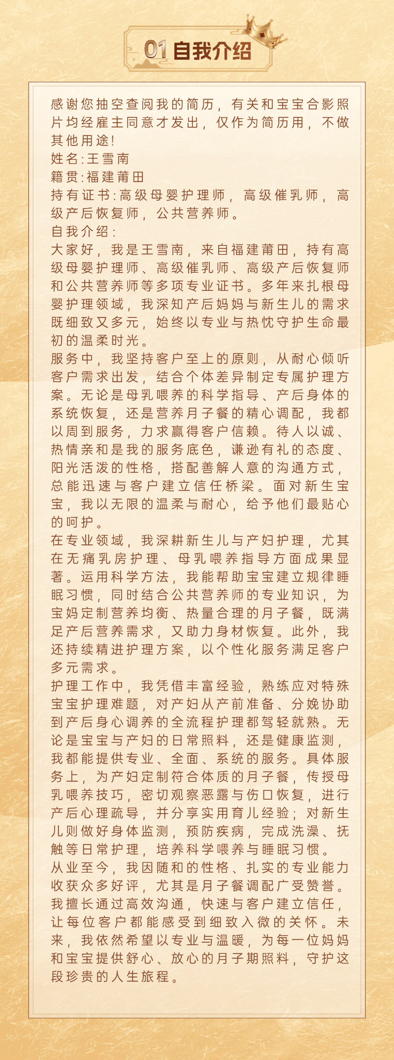 df93c1ad09e4728e3d22b5ee1e350d54.png