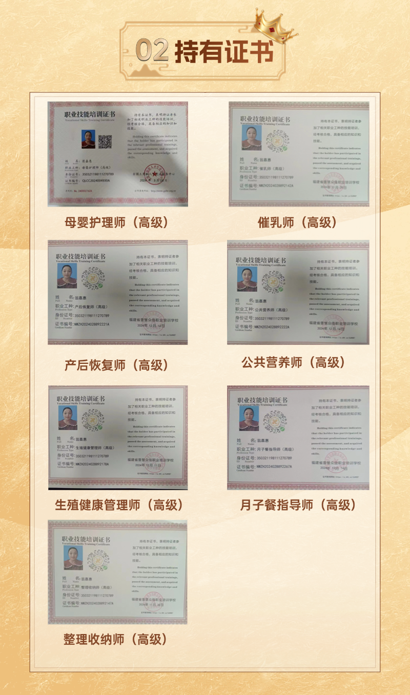 f304e3cdbd9fcd510991a12162a260cf.png
