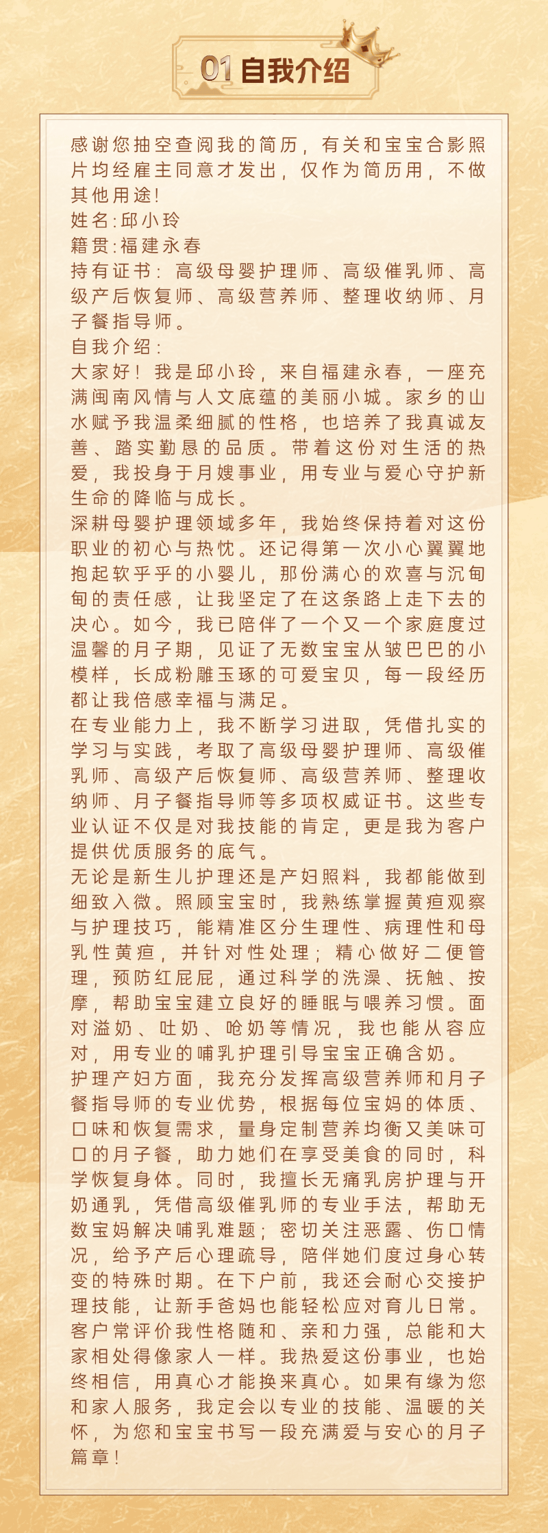 0fb880f2ed6d92248f84c8ee7c56623e.png