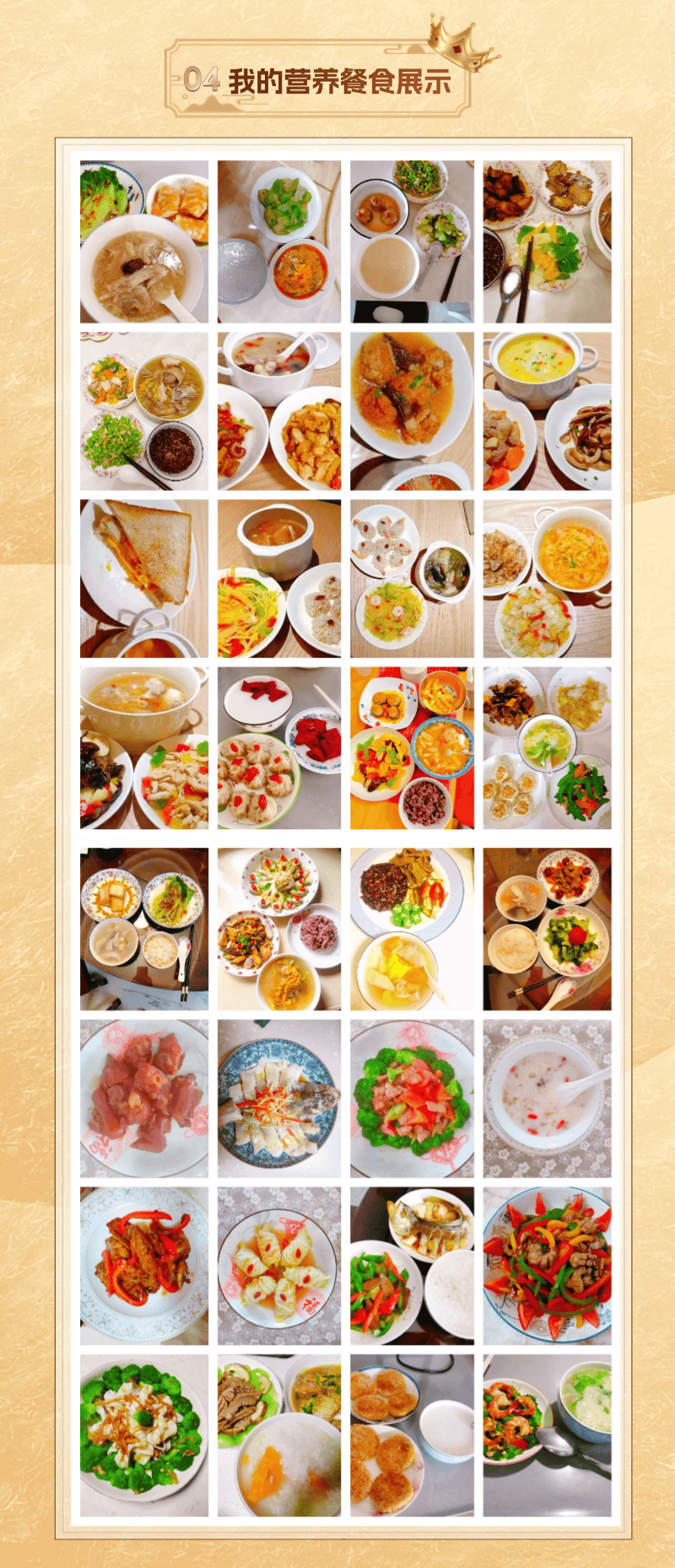 2d552cbc9eaed0a6c23bbabadeafec3c.png