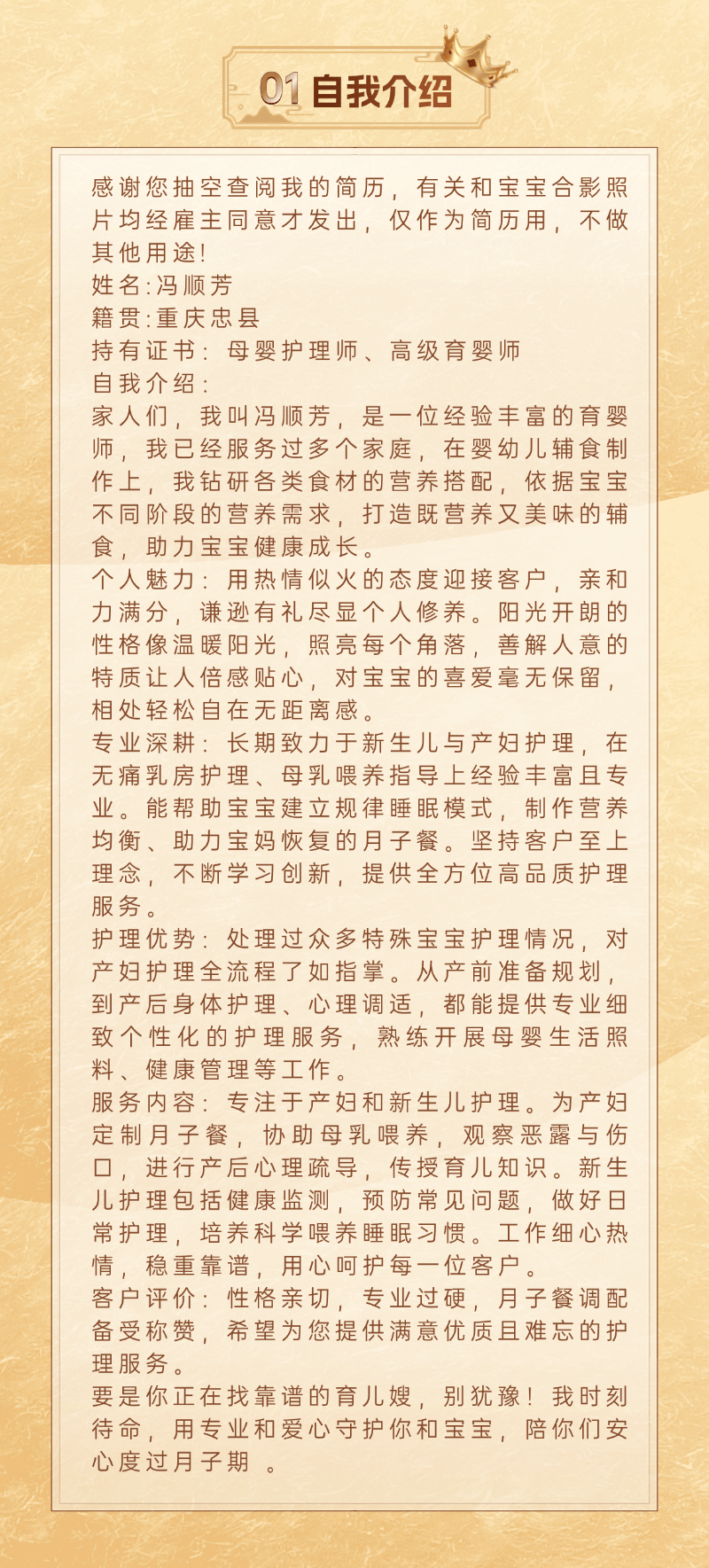 63aa517f1edcc93f6142ff220af59a42.png