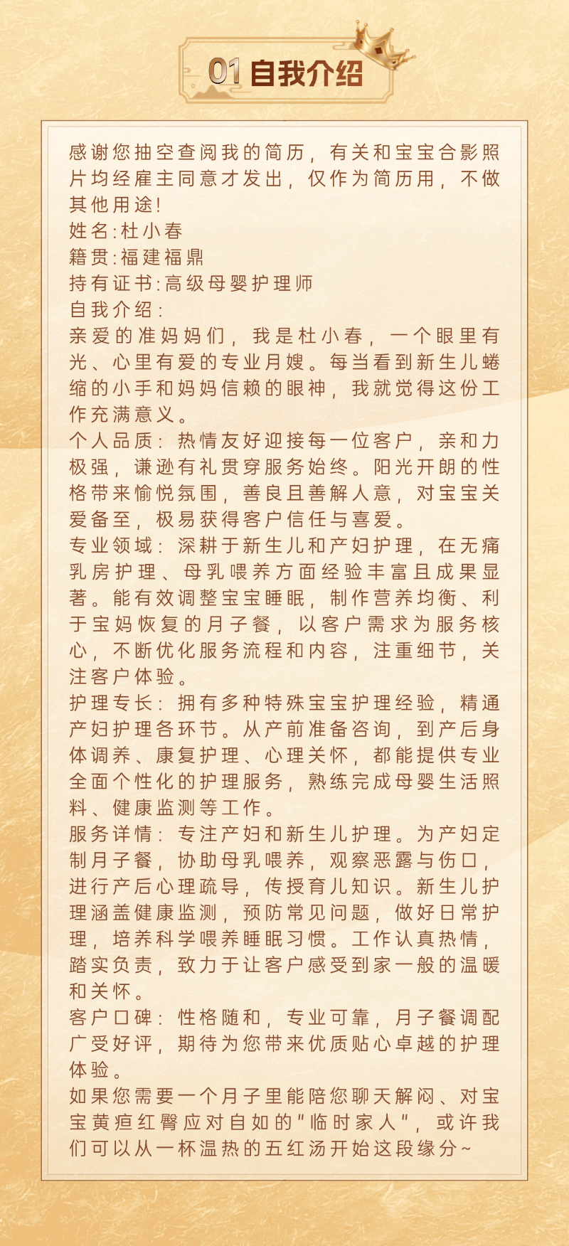 6d61883f5a261fba64373254e8934de6.png