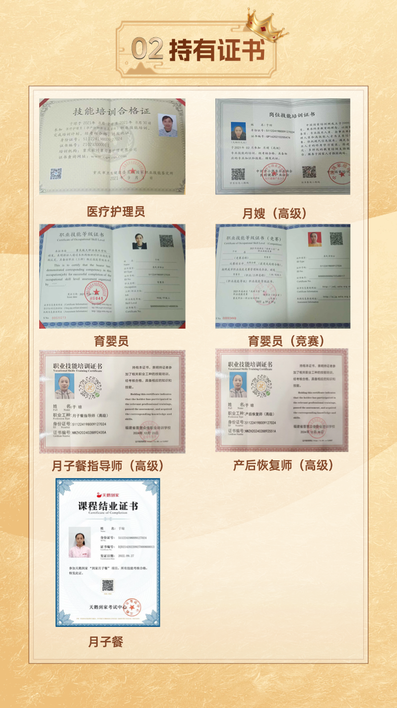 70dbf4b624fad035fc1f676fbdde9b75.png