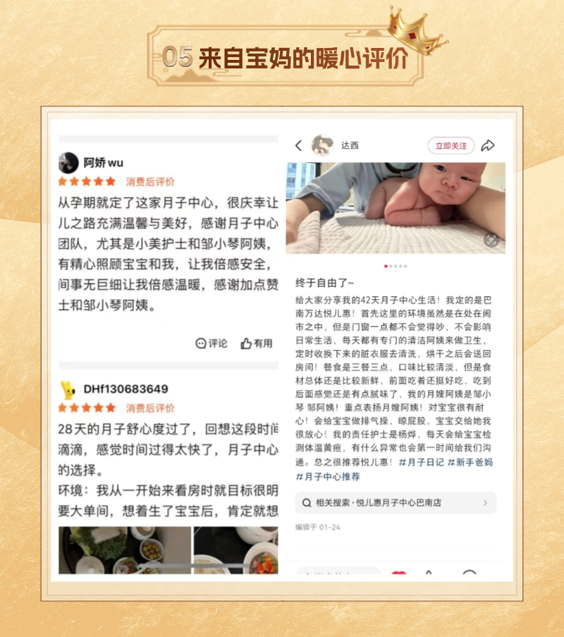 845cdc2d01f1b44b85bc0c82a9203006.png