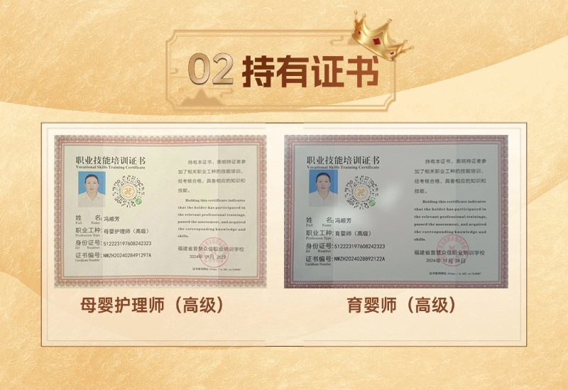 938689ff193042867015a32d2dc9375b.png