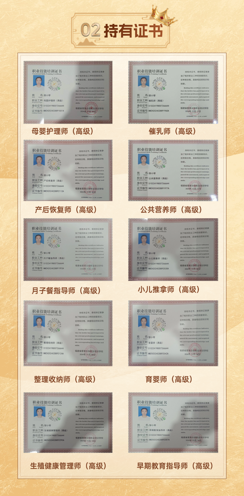 98a6b4782dab428f116da0297ad1184b.png