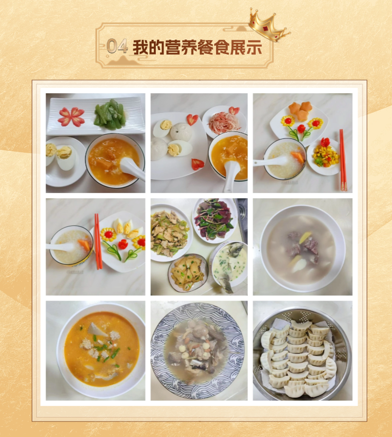 9949c9b49860abcce159c107121aad5d.png