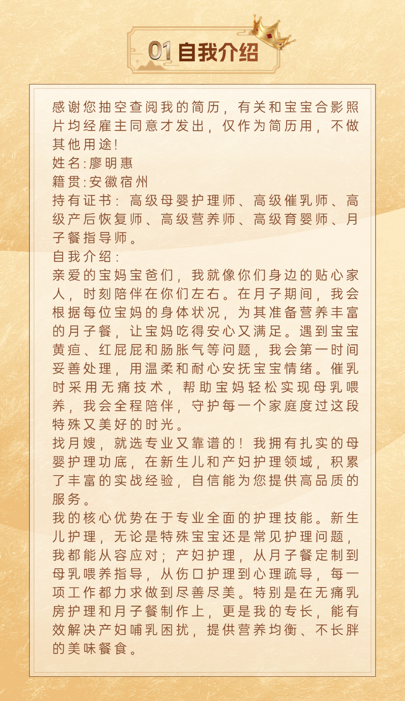 b760a268e8e5615f99ee4705117eb489.png