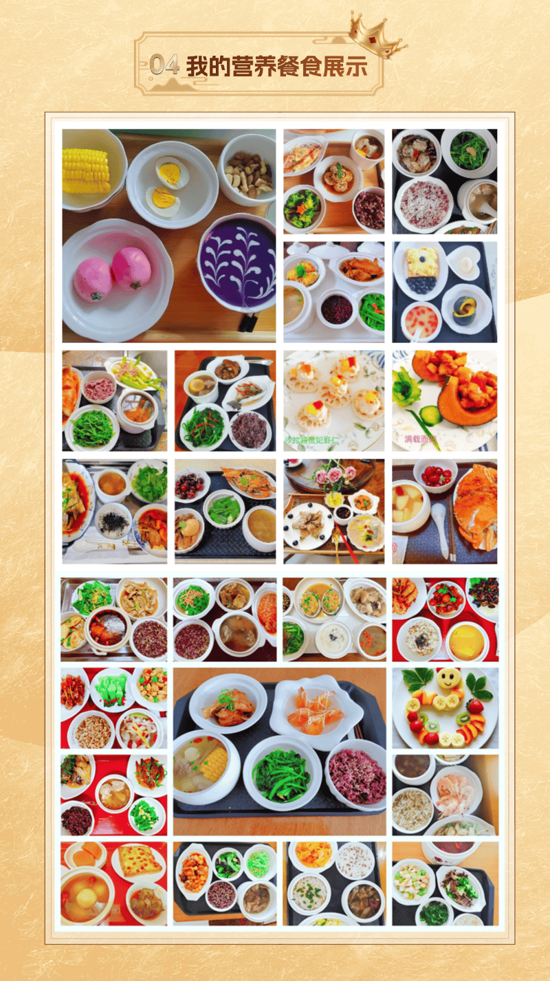 c37da7edb0640a036c00b47abfa98237.png