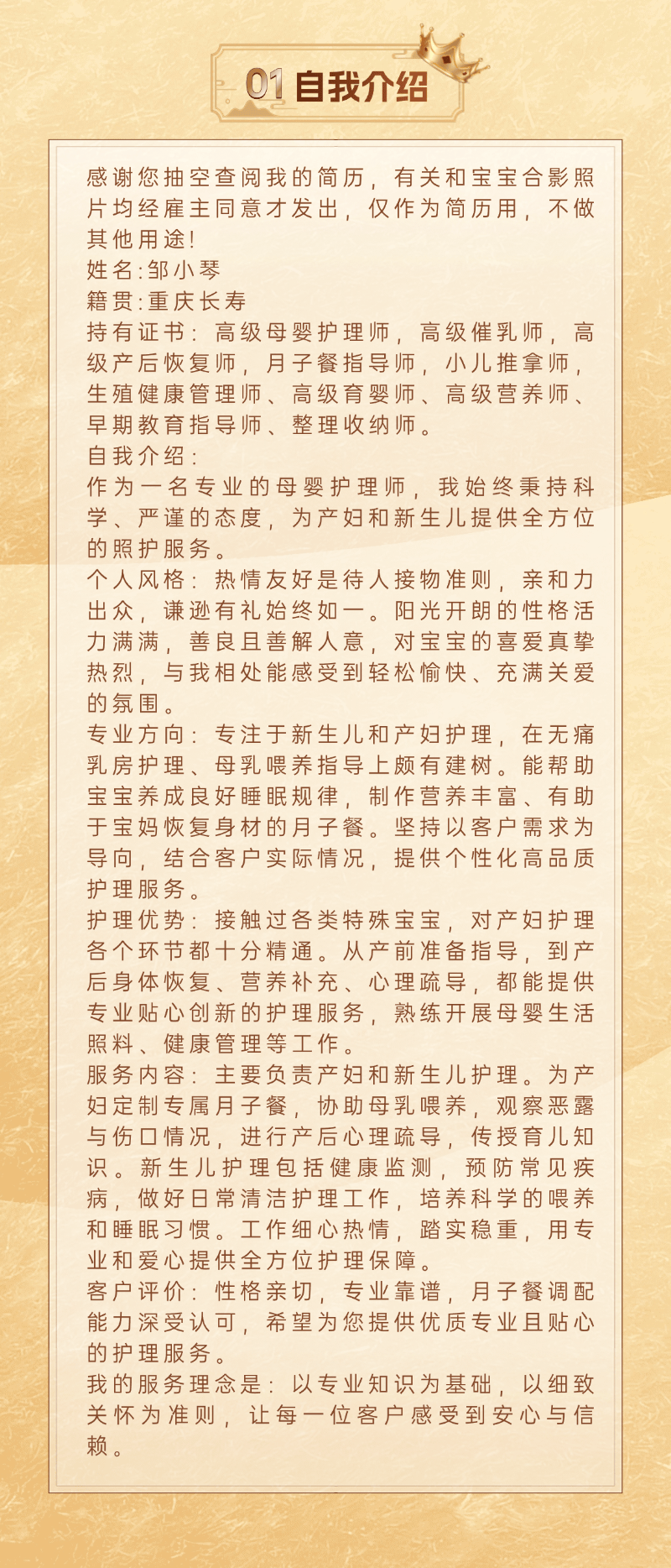 f06658c2ac012df9f8d41d575958c500.png