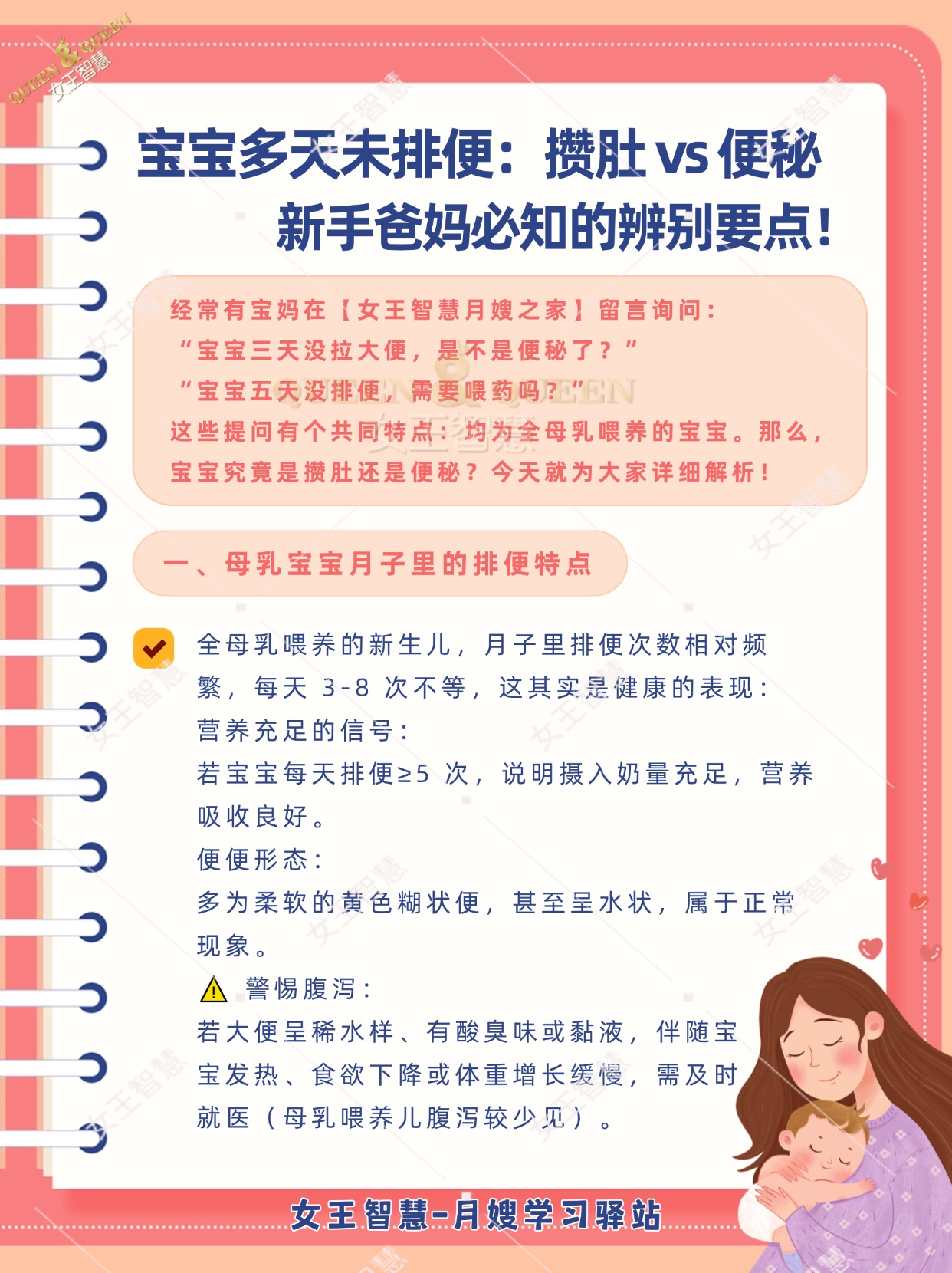 0cf8a09c7ed4924407997cd801eb4bf7.jpg