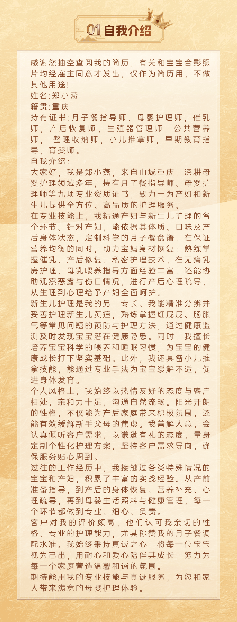 493c307c2eff12d867df8e2b5a356b36.png