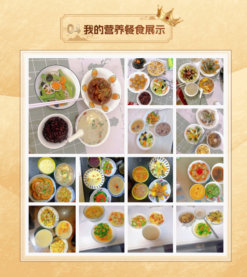 5373804fd3daecbe37c4ffb94c5bd8fa.png