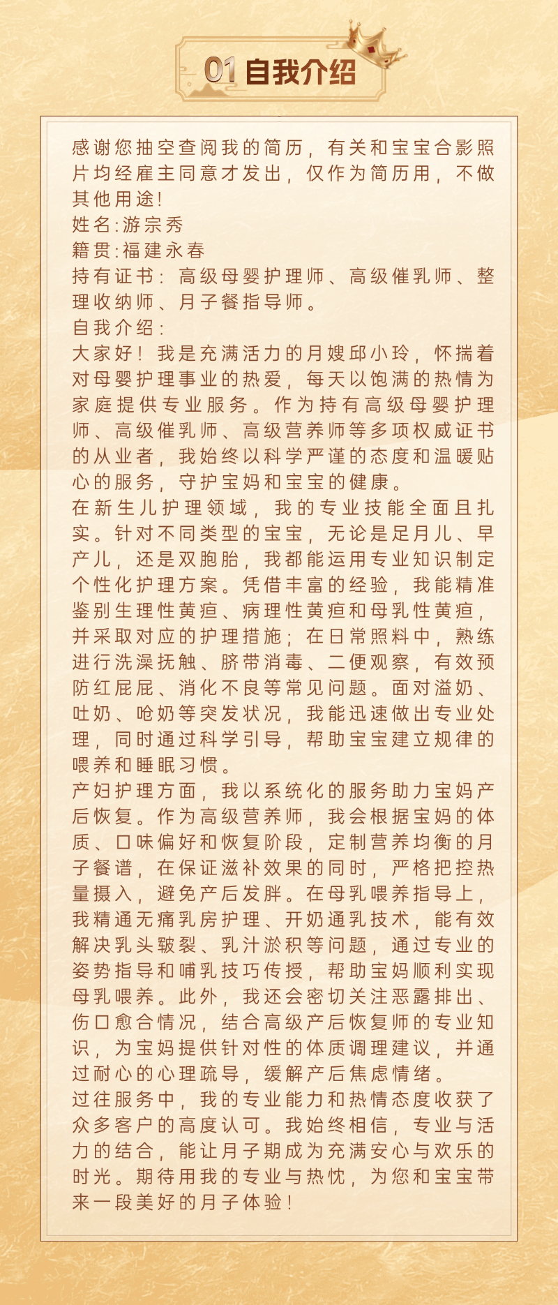 8db6a457530c664b2e198bbdd44e7772.png