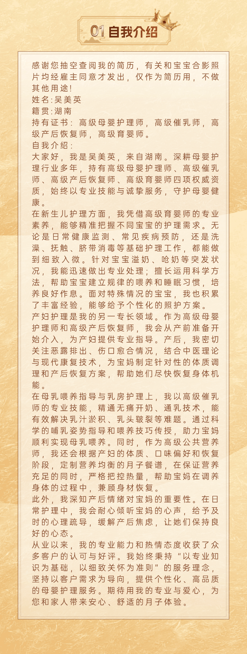 9a4b61ae8e416bb9f4eb0dffb0ecc70c.png