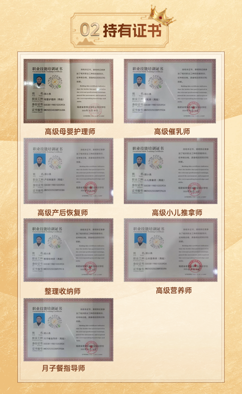 b0e3139076ec31a5ae2ff858c2f0d54e.png