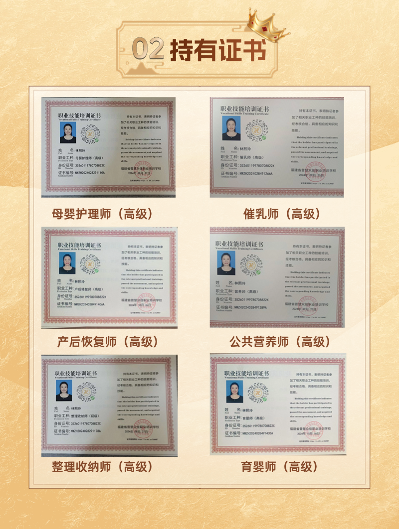 b12220d61f4a109283dbd40841cf07af.png