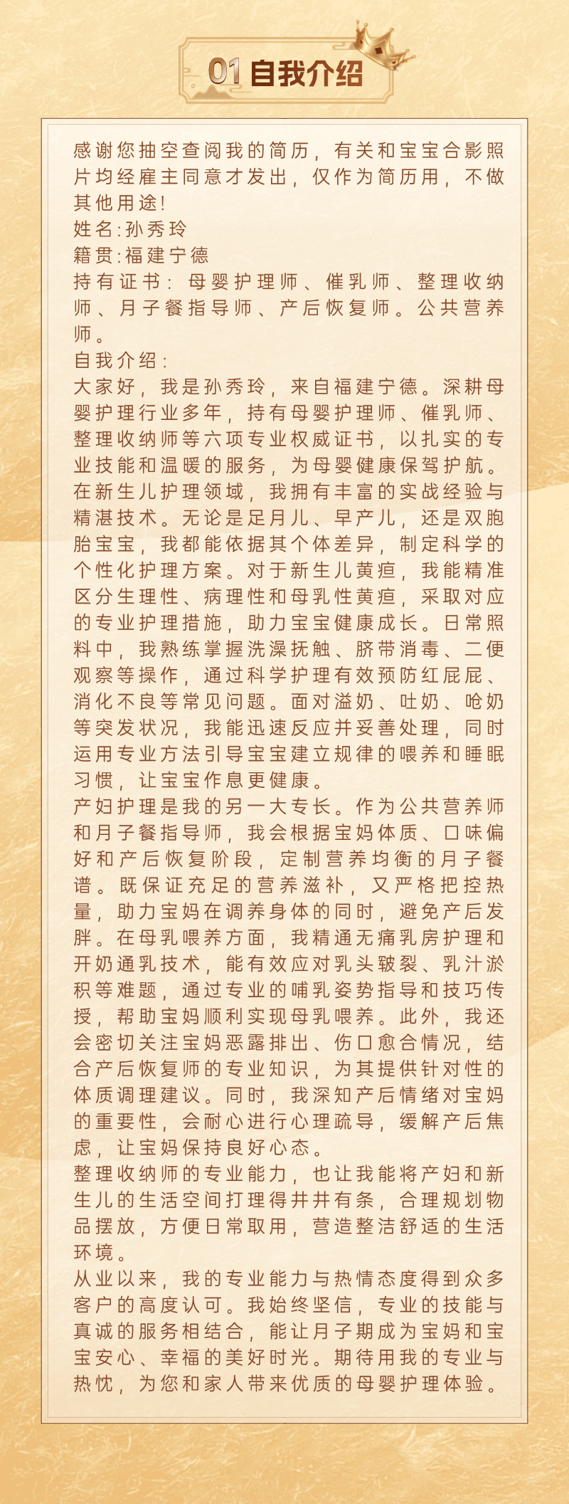 d572f540f44c8bb9f6ea4387b8208a0f.png