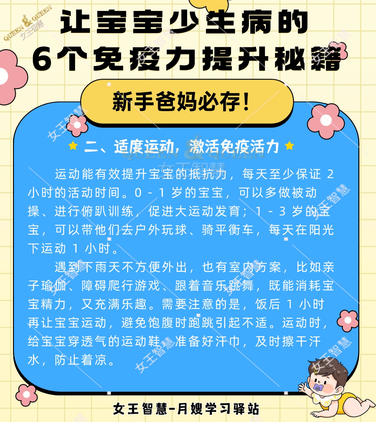 749d566318cde0abc835ab9a693acce7.jpg