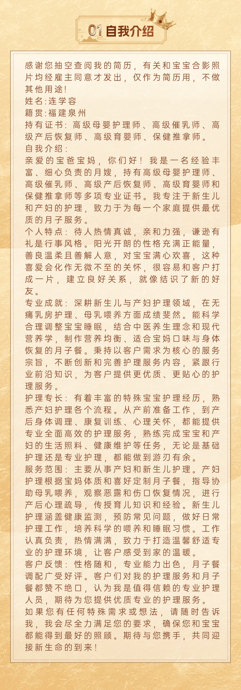 c13d890226cec50f6fc69b9317acfd4c.png
