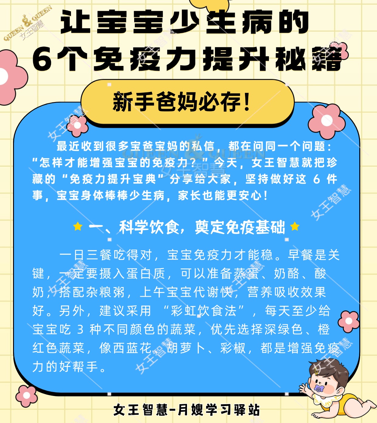 d740ff768a611652c7371e256503d79d.jpg