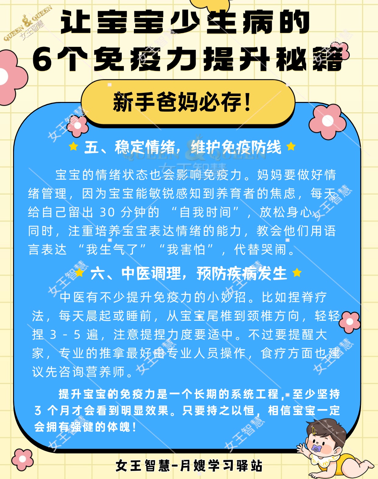 f24dda562d223f422dd2ded1918c4322.jpg