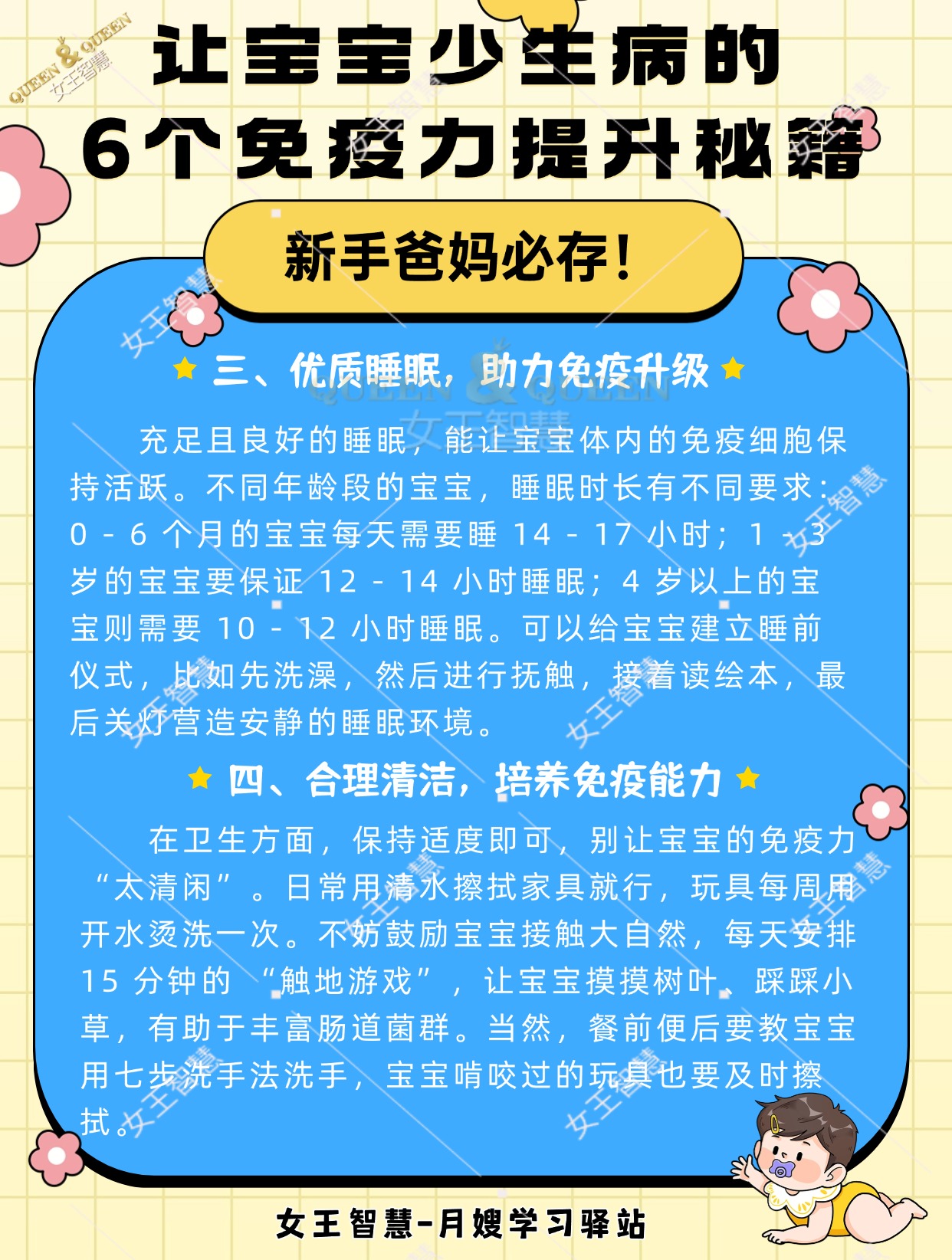 fd37d24fdd7ed44edb180c8c678ee550.jpg