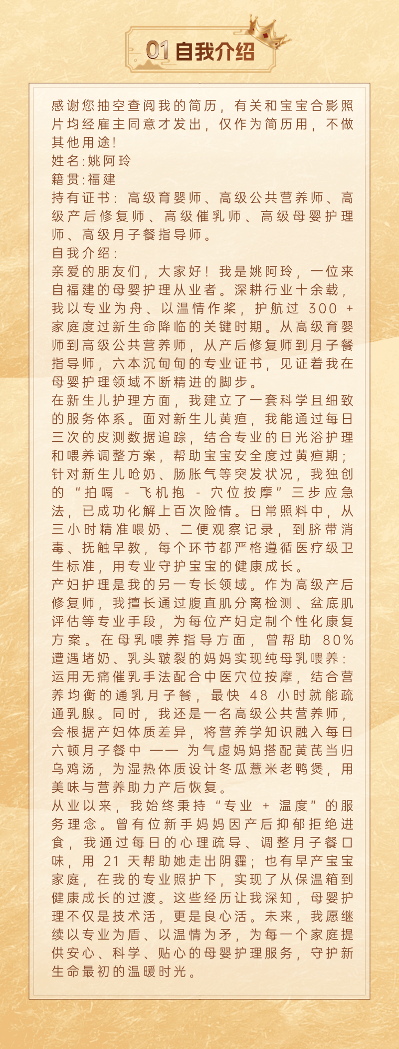 01a053bf1b296168573719992331ebb8.png