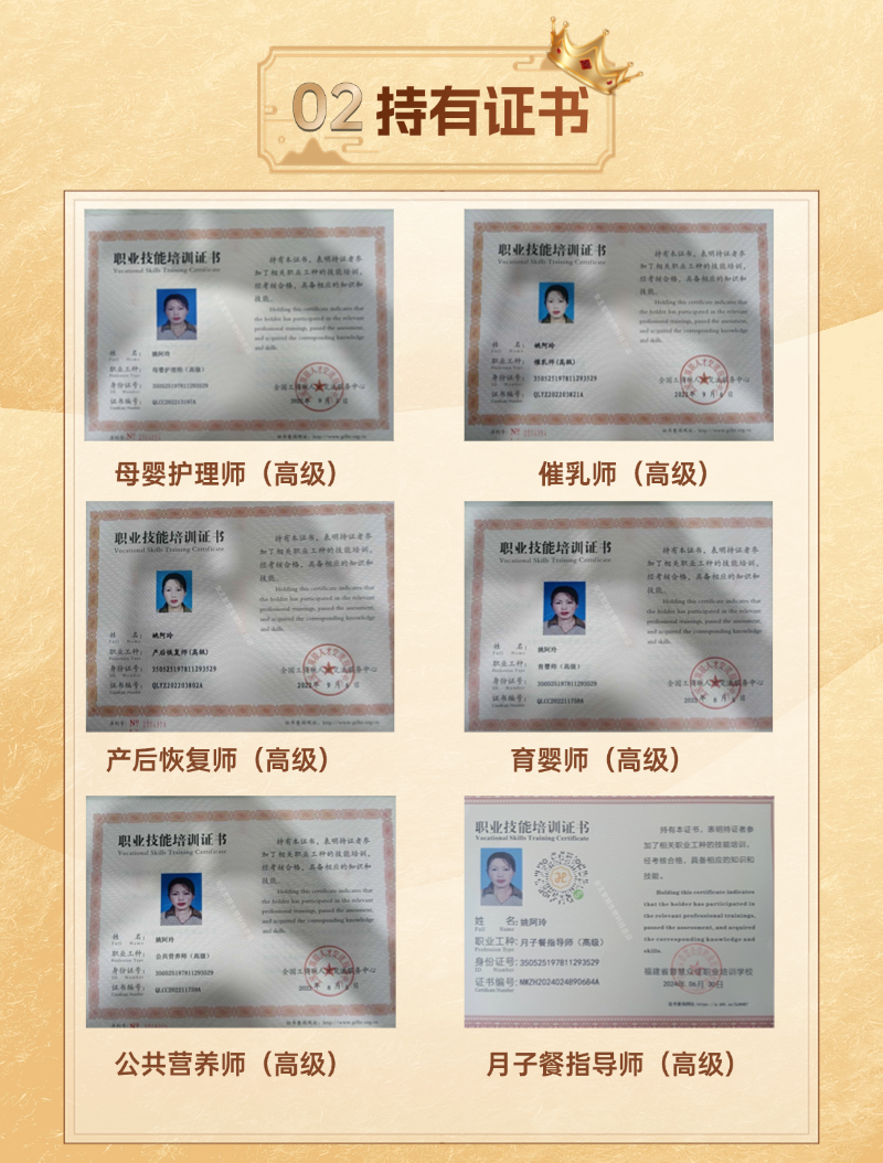 6098b3ac4700239850ccb069b49131d8.png