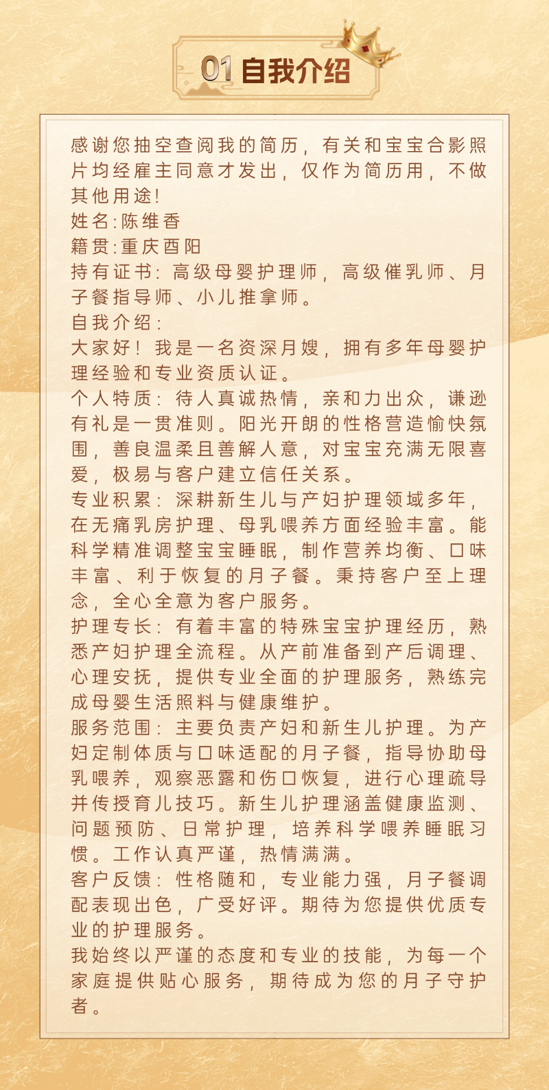 6135e4339ee3926bf6ced245b5a59c84.png