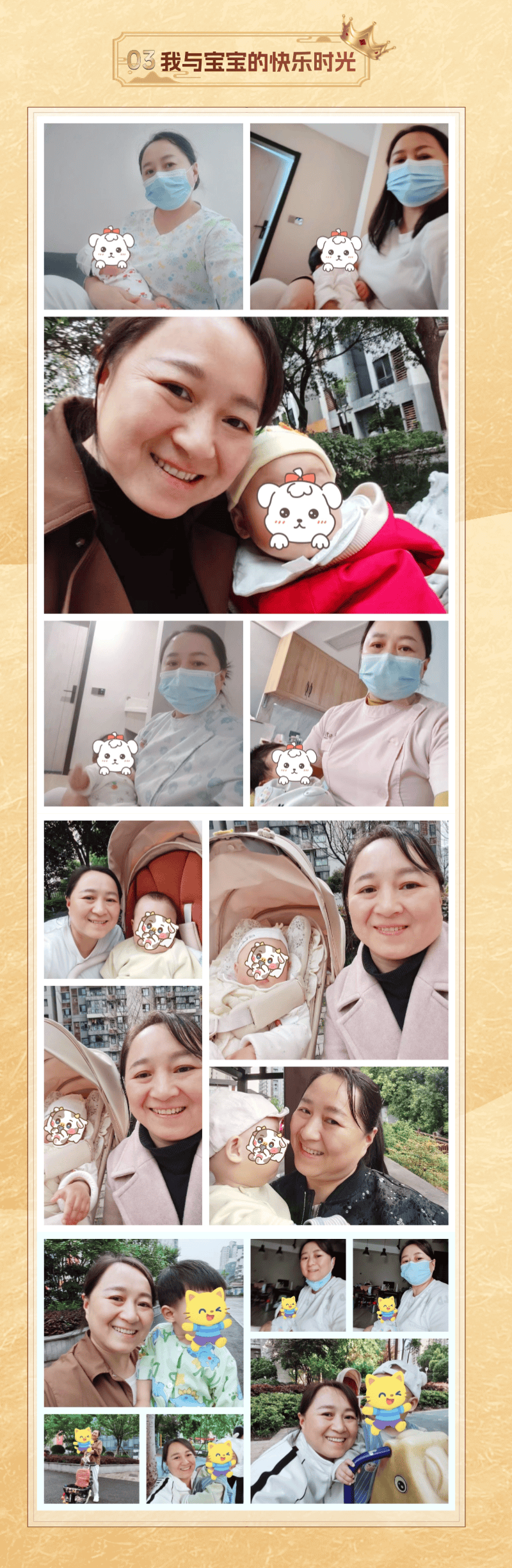 7d6bfe5a7098d67c15baf2f066782831.png