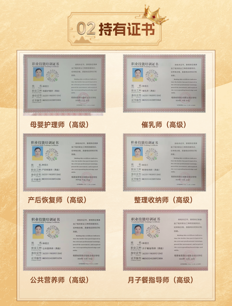 7d79c36dc83a39c51ab9218743e0ef3c.png