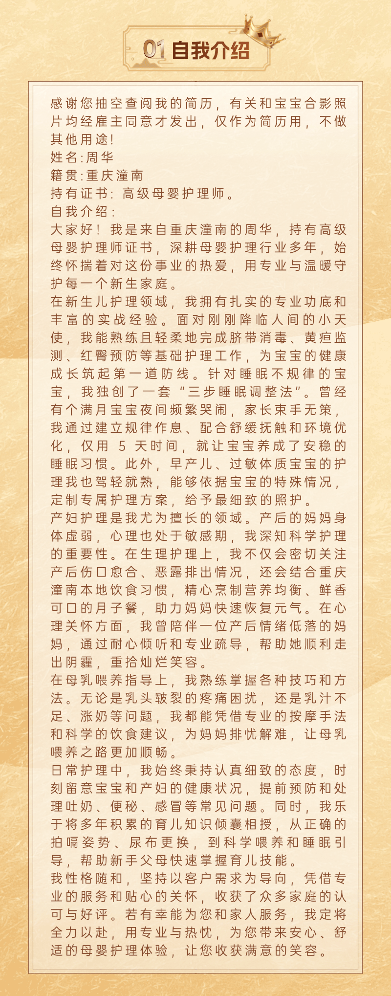 860f0fb56fab0b09b1176e69a15d064b.png