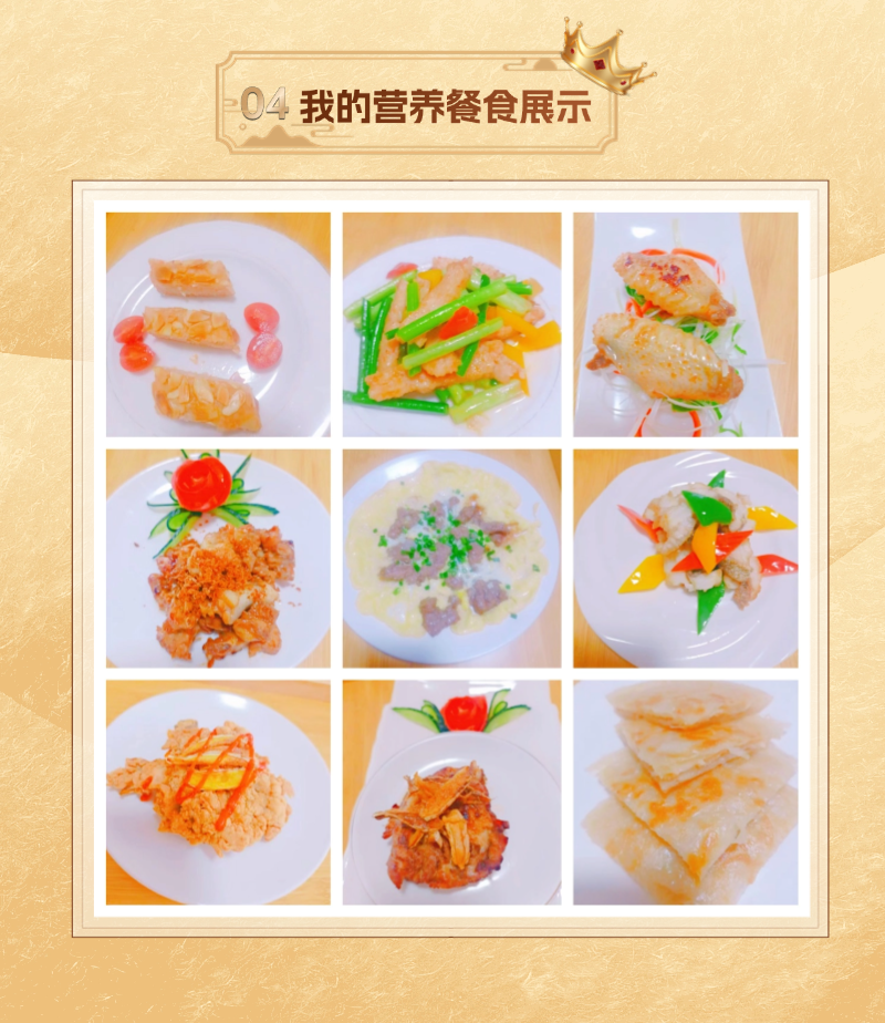 907e0292513bd786307712d8d5e19840.png