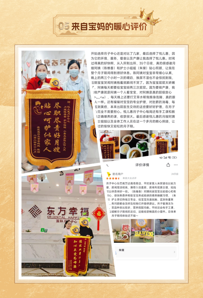 92ee887ebaa71bf3a5572f109ad3893a.png