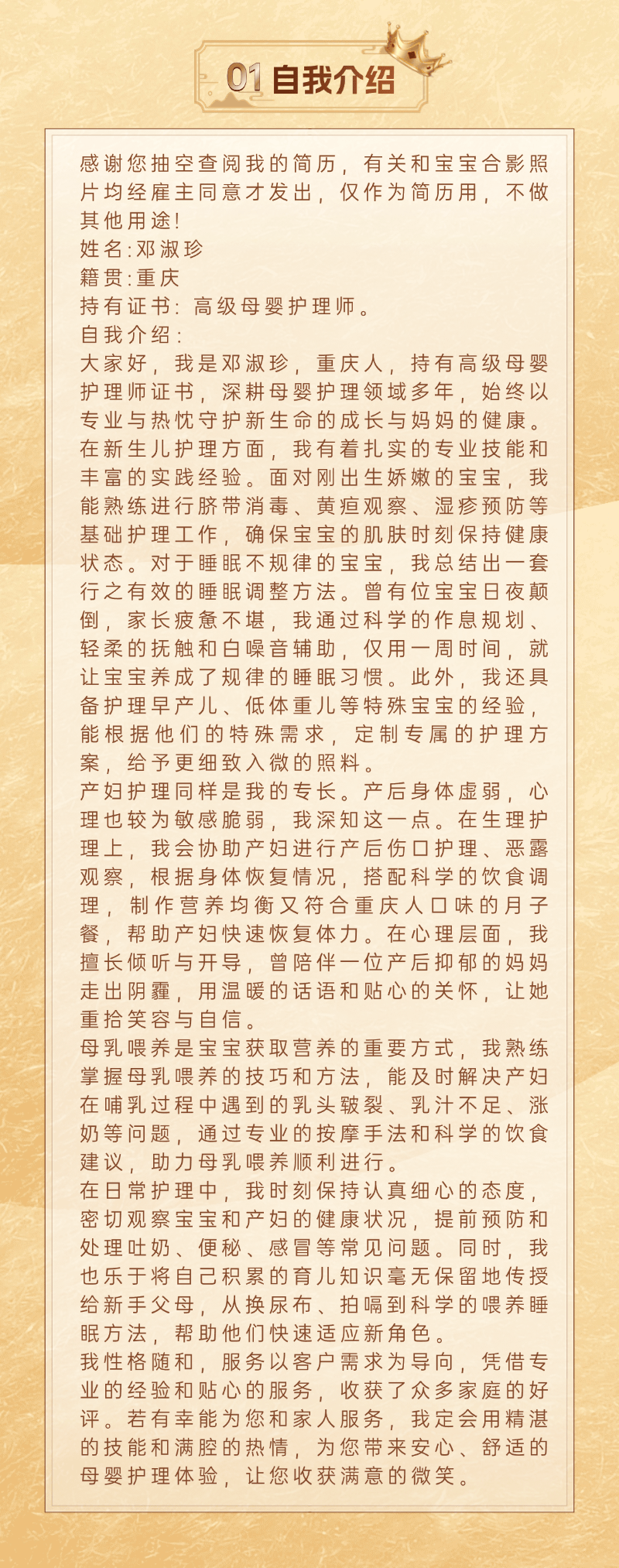 a033c76d2065c584aaeb094c86d98167.png