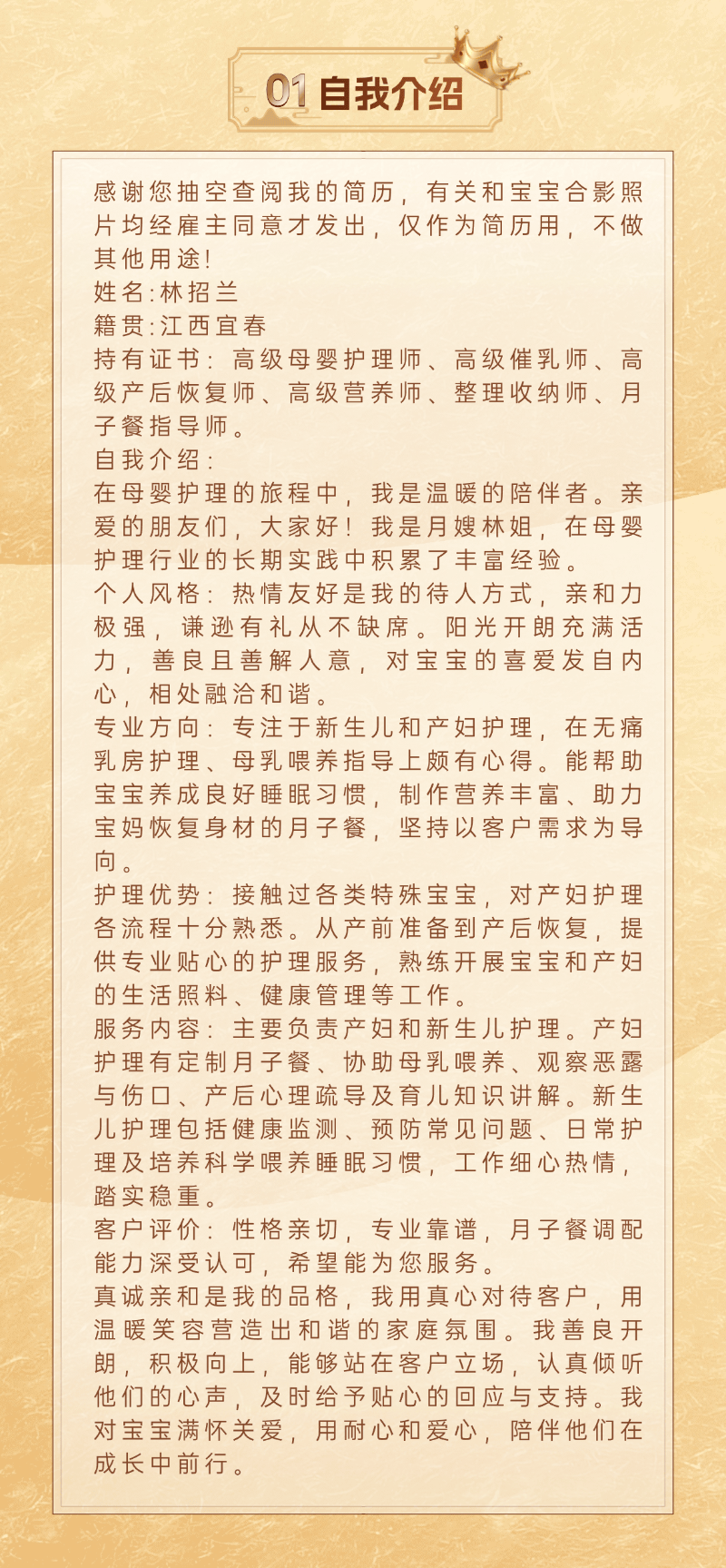 bb74121a3bb3ce16a1886fccd623db27.png