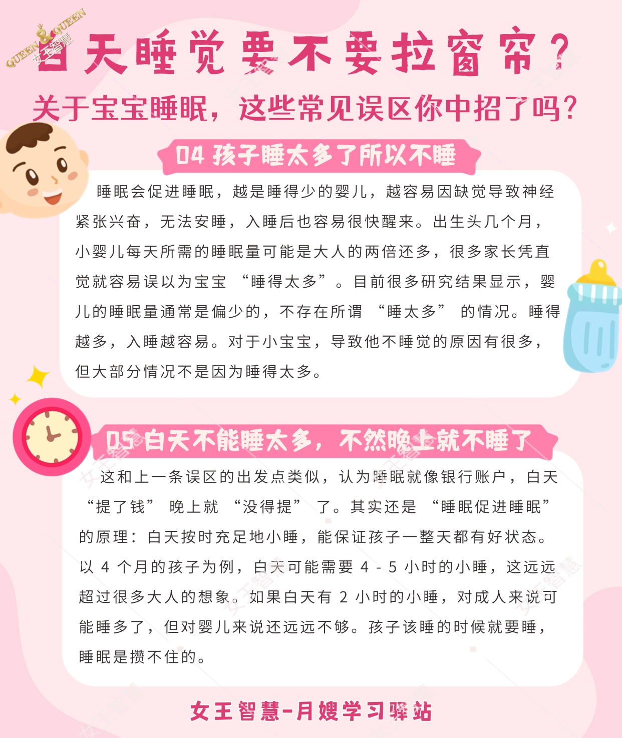 d6d1fdea98a7d1ceb2779a07acd9429c.jpg