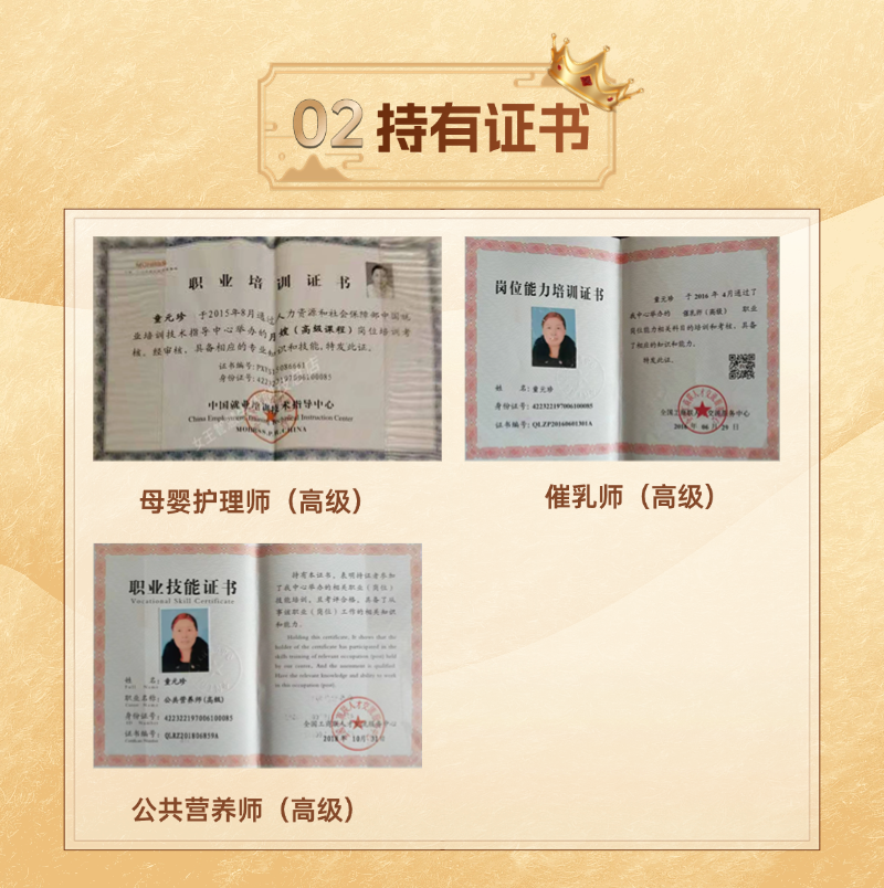 0e830201f601179bba8ca046dacb11d2.png