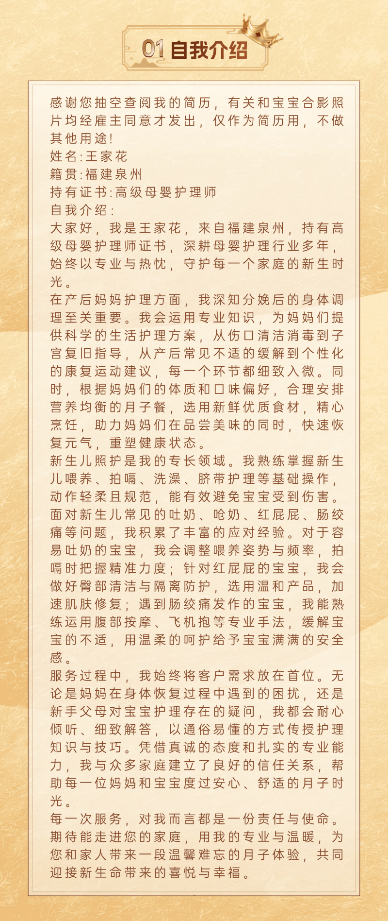 2b6d3b0b4497f812a0c1975478a5cbb4.png