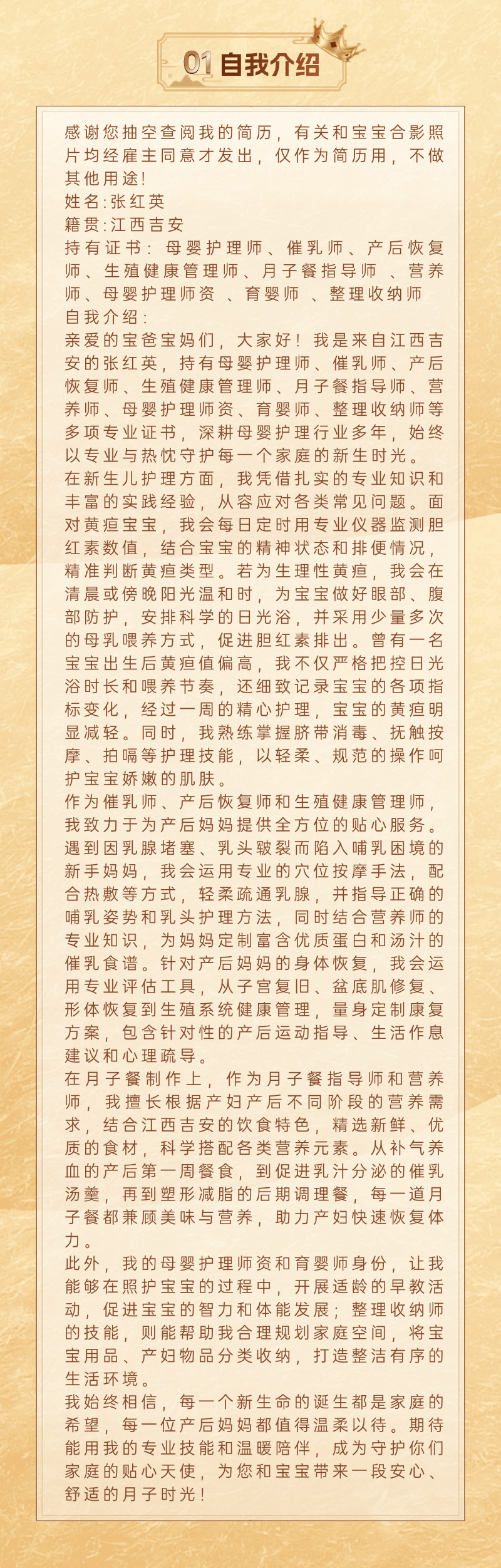 2ddd79147cc3c83859c471b114d31962.png