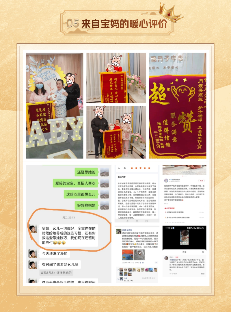 3ad991be691eafb20a99baed702074bb.png