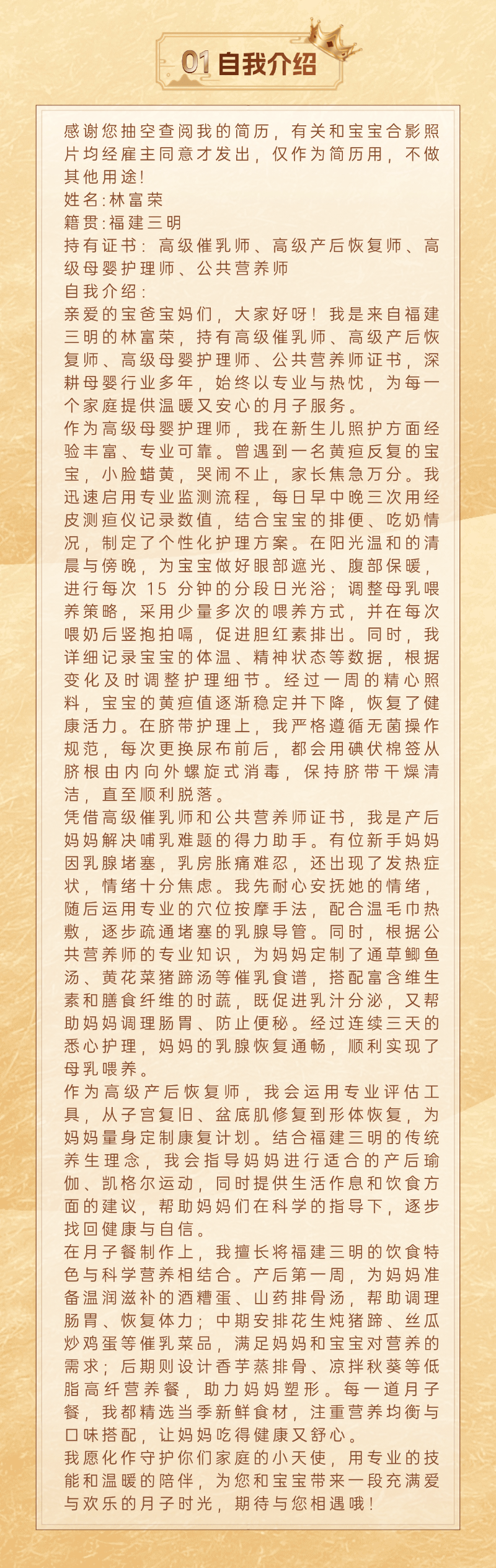 427ece2f6c83be326f39b2cc7dfbed70.png