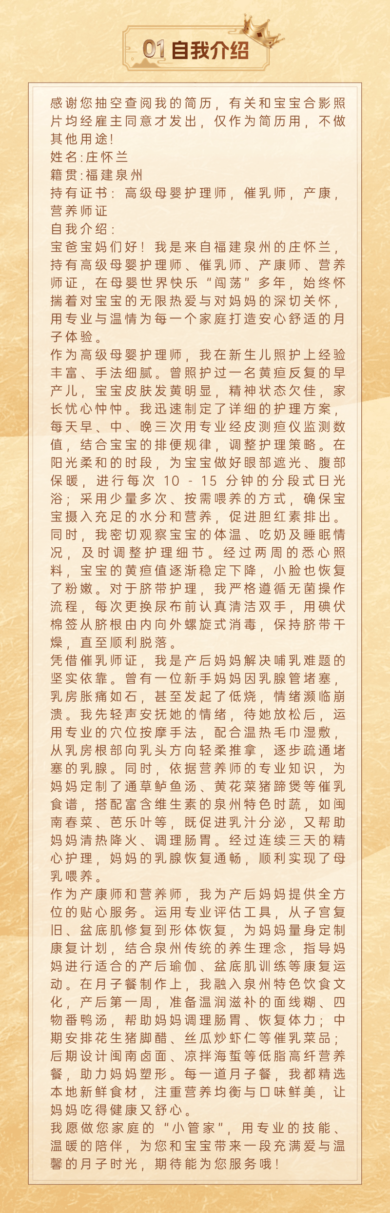 51713cf5aaf6cf1cfa8009cab8608b2c.png