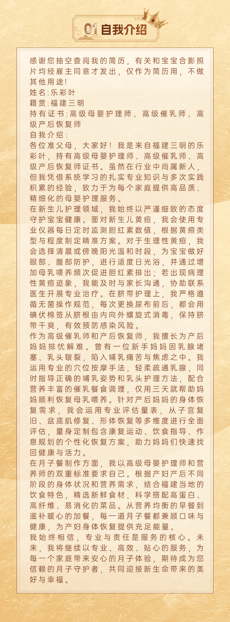 521e8324c26b4b3922e2bf2a5a485ae5.png