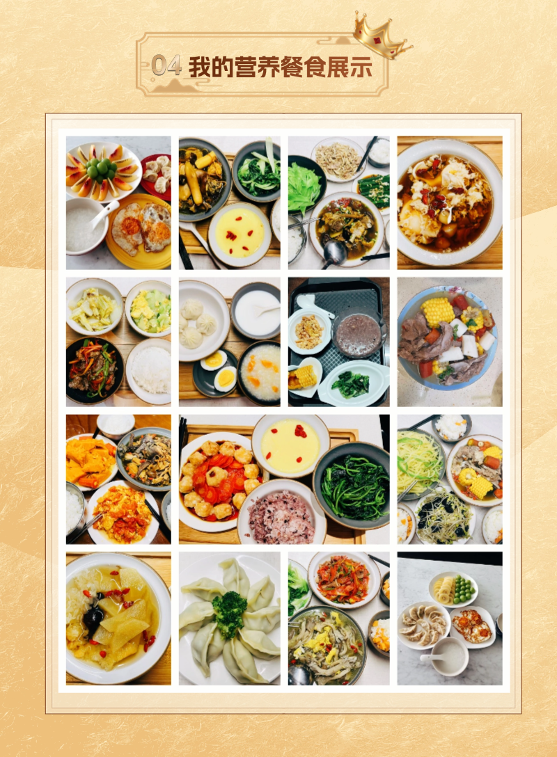 5cbcc05bdb735bc062b45287f3fa1954.png