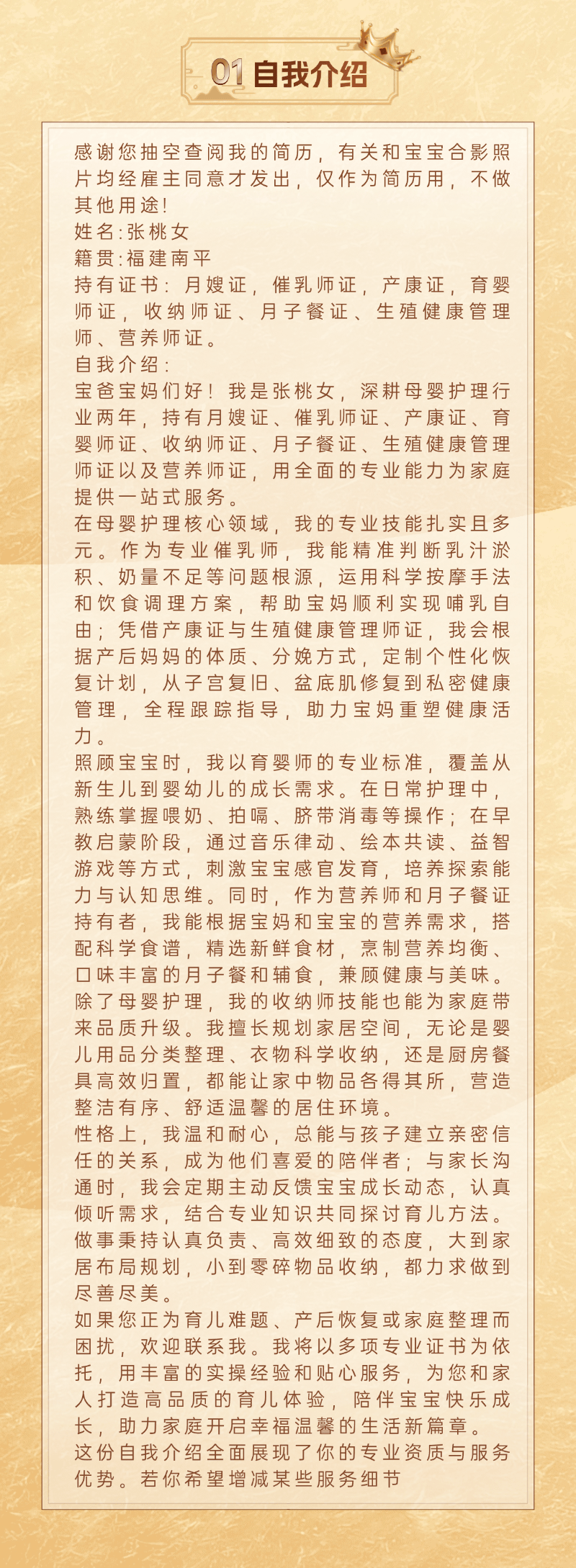 766c755b5e88ed960117303a00848fcf.png