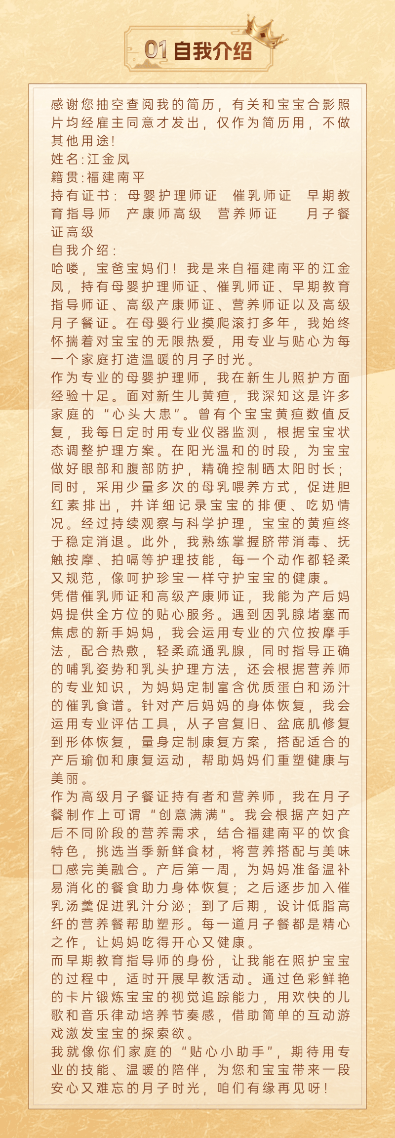 7bffc3fa1819f44f11bc1b22f64cabff.png